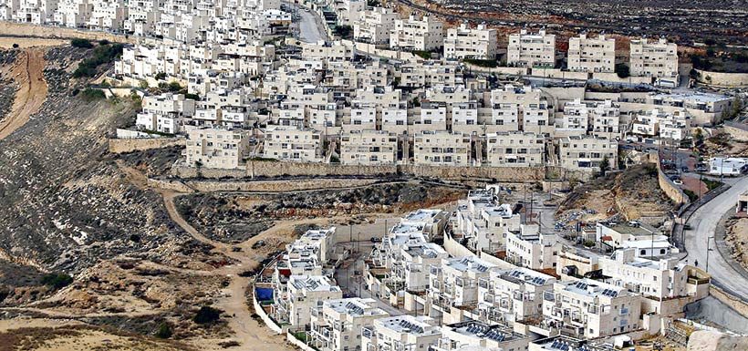 Comité de Israel y EEUU se reúne en Cisjordania para planificar anexión