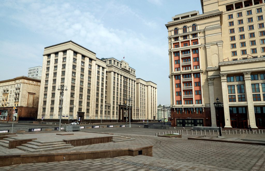 Duma rusa aprueba régimen de emergencia