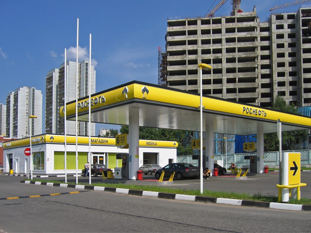 EEUU sanciona a otra filial rusa Rosneft por apoyar a Maduro