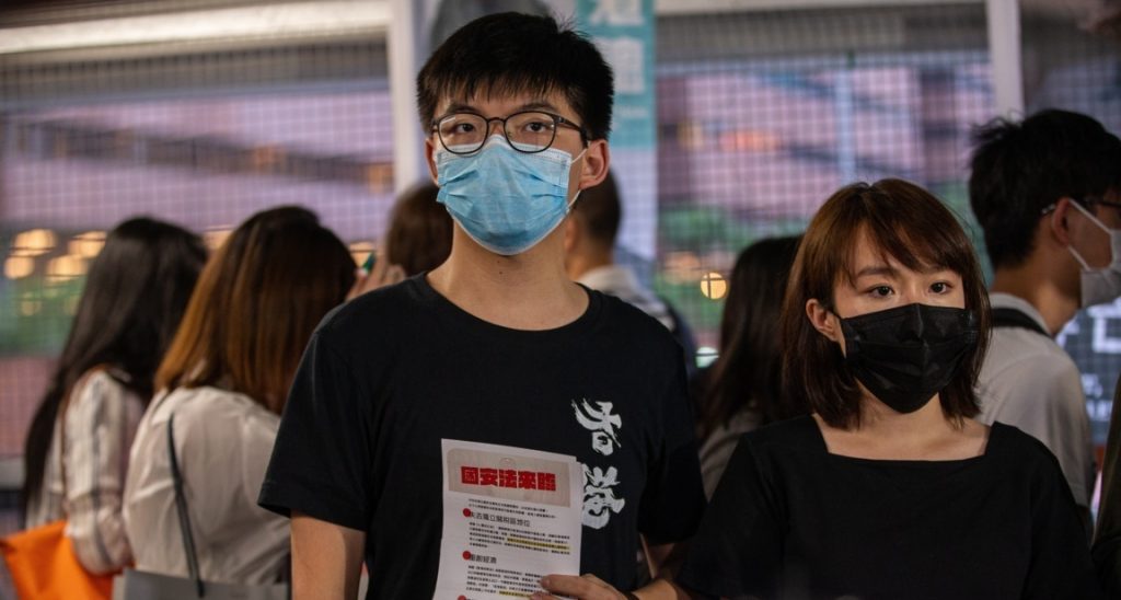 Borrador de ley de seguridad nacional de Hong Kong llega al Legislativo chino
