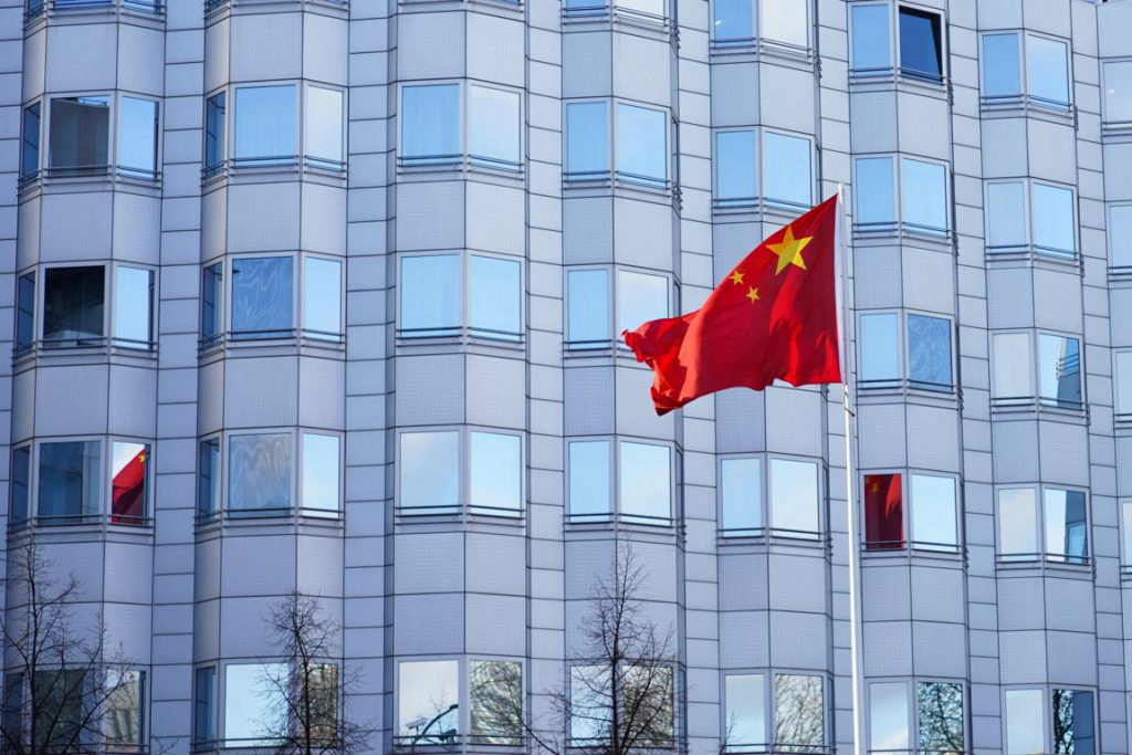 China protegerá a empresas incluidas en lista negra de EEUU