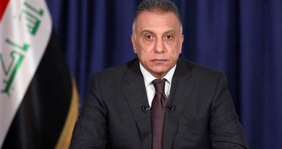 El primer ministro de Irak parte en un viaje oficial a EEUU