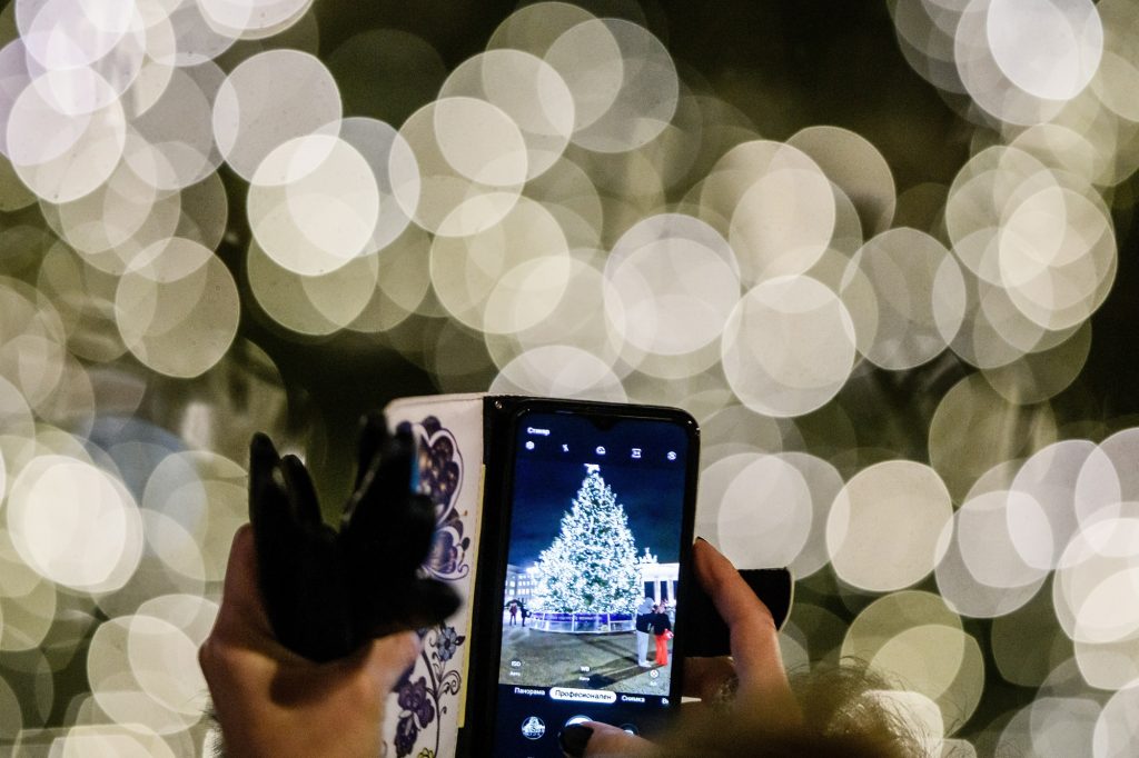 La Navidad más virtual de la historia