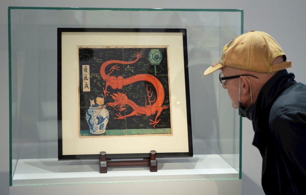 Venden una acuarela de Tintín de 1936 a un precio récord