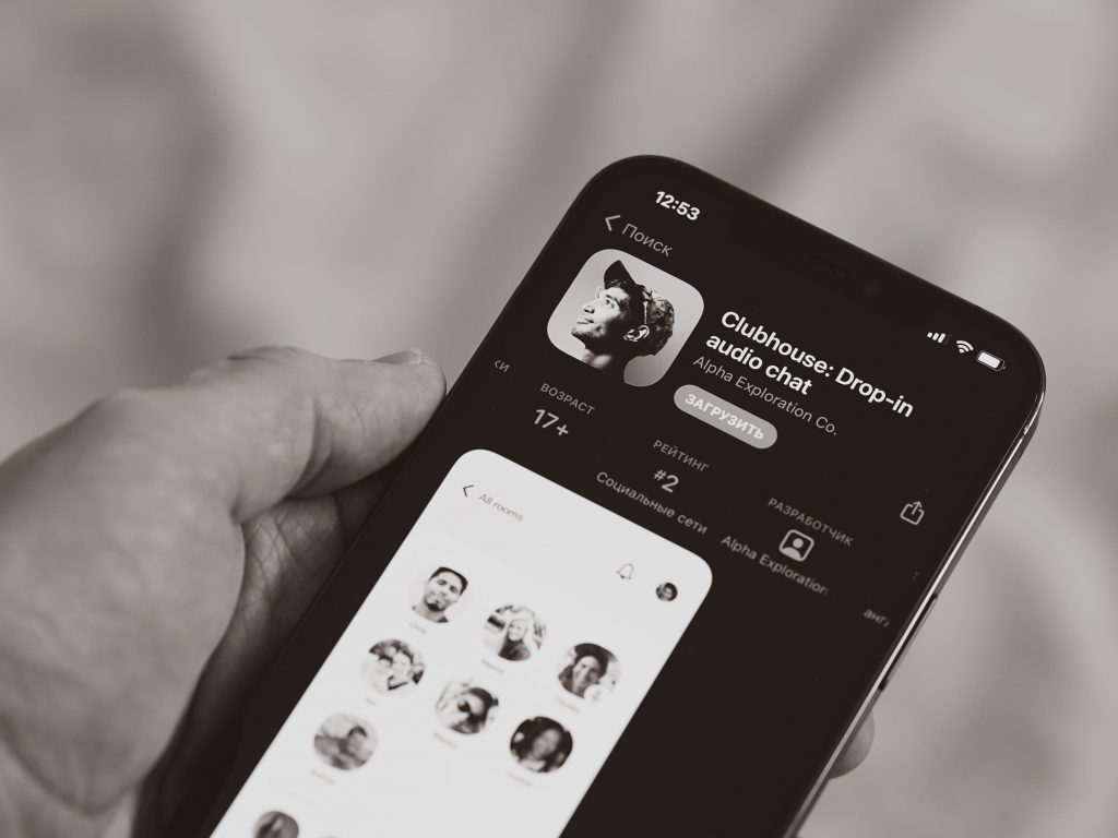La app Clubhouse está en el punto de mira legal en Alemania
