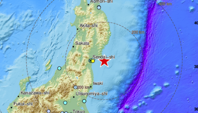 Japón registra un terremoto de magnitud 6,6