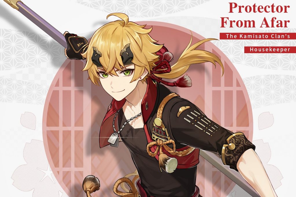 Genshin Impact revela a Thoma como su nuevo personaje