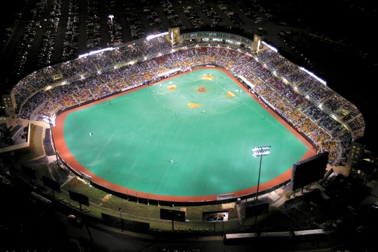 Beisbol profesional de Puerto Rico inicia temporada el 6 de noviembre