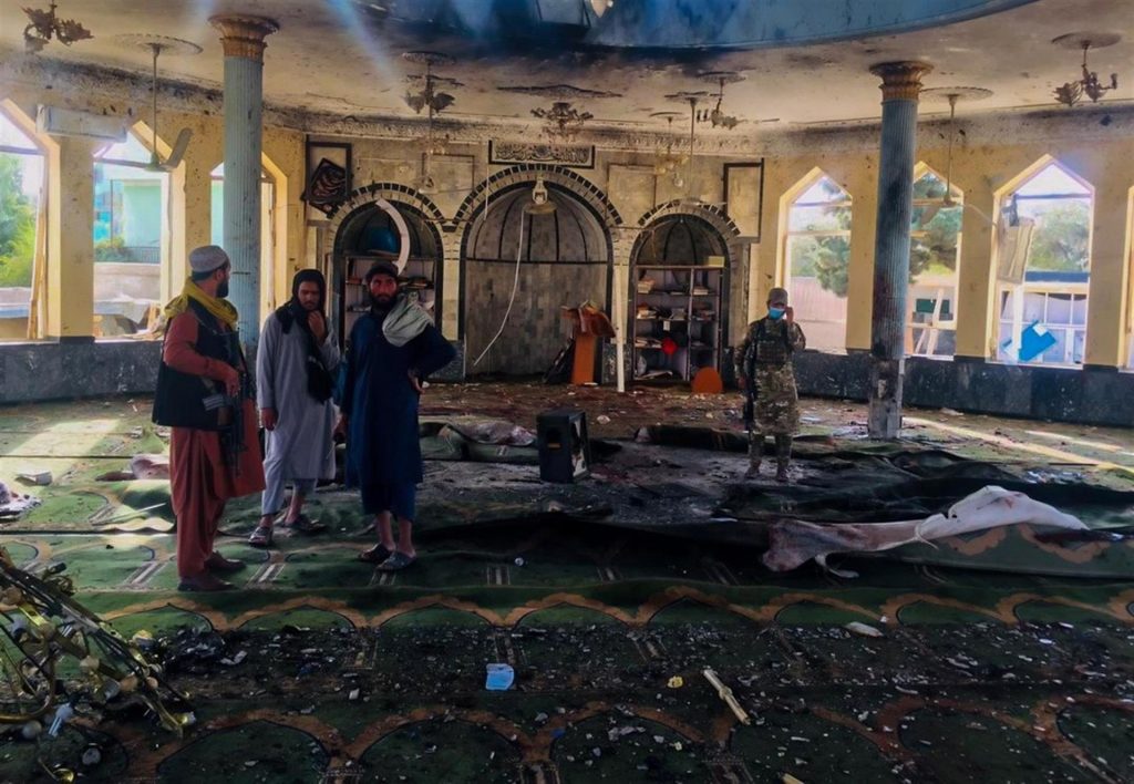 Estado Islámico se responsabiliza por atentado contra mezquita Chií en Afganistán