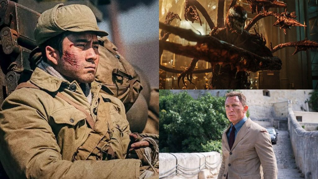 Película China supera a Venom y James Bond