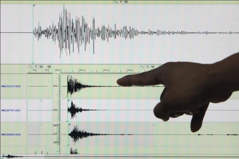 Un sismo de magnitud 4,6 sacude la región de Lima sin causar daños