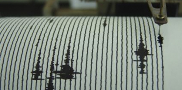 Sismo de magnitud 5,1 se sintió en Ayacucho al sur de Perú