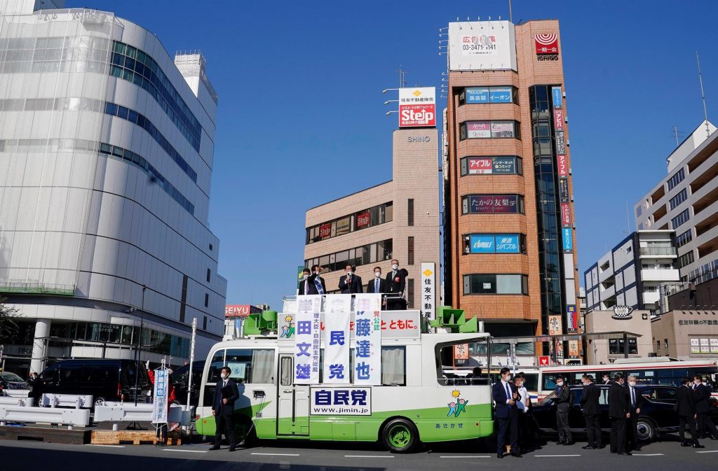 La razón por la que Japón entregará casi 900 dólares a los jóvenes en 2022