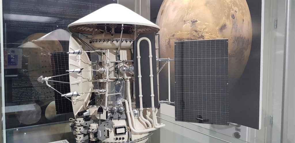 Mars 2 celebra 50 años de haber tocado la superficie marciana