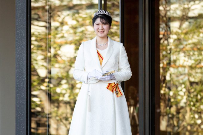 La princesa Aiko de Japón celebra oficialmente su entrada en la edad adulta