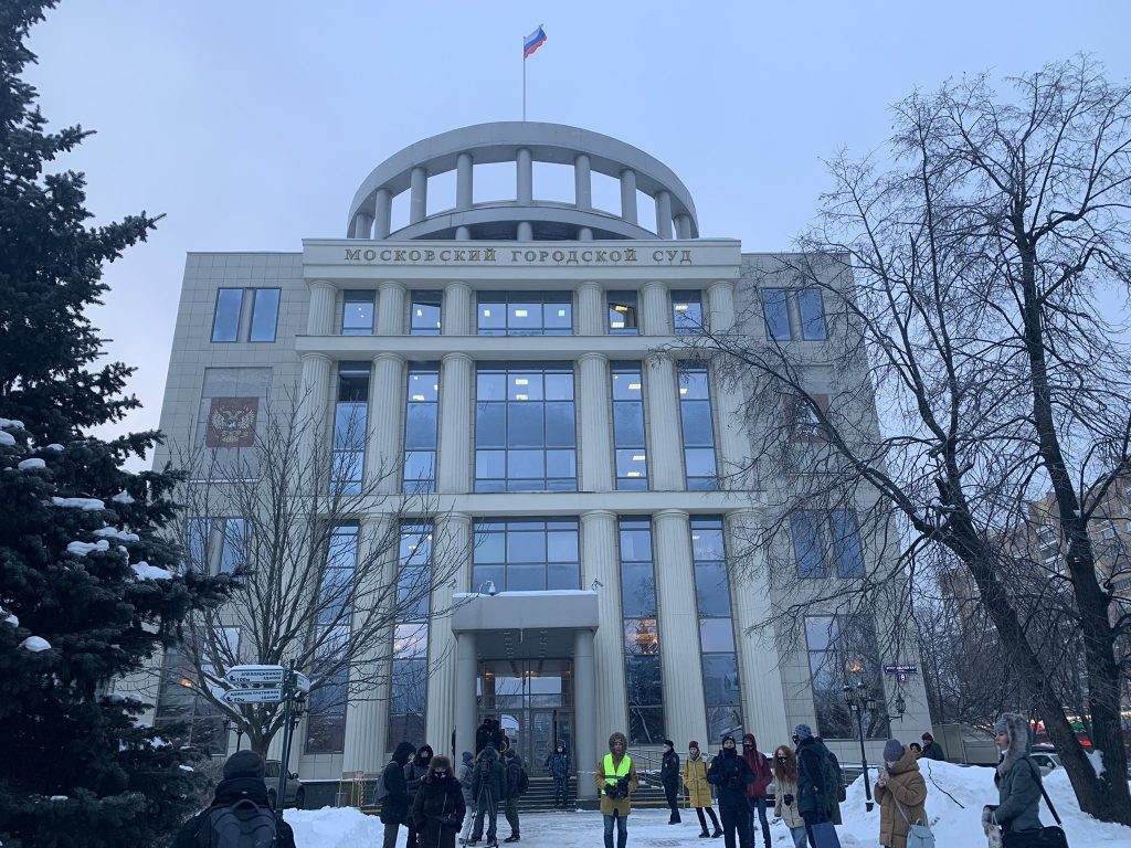 ONU lamentó la disolución de la ONG Memorial por parte del Supremo de Rusia