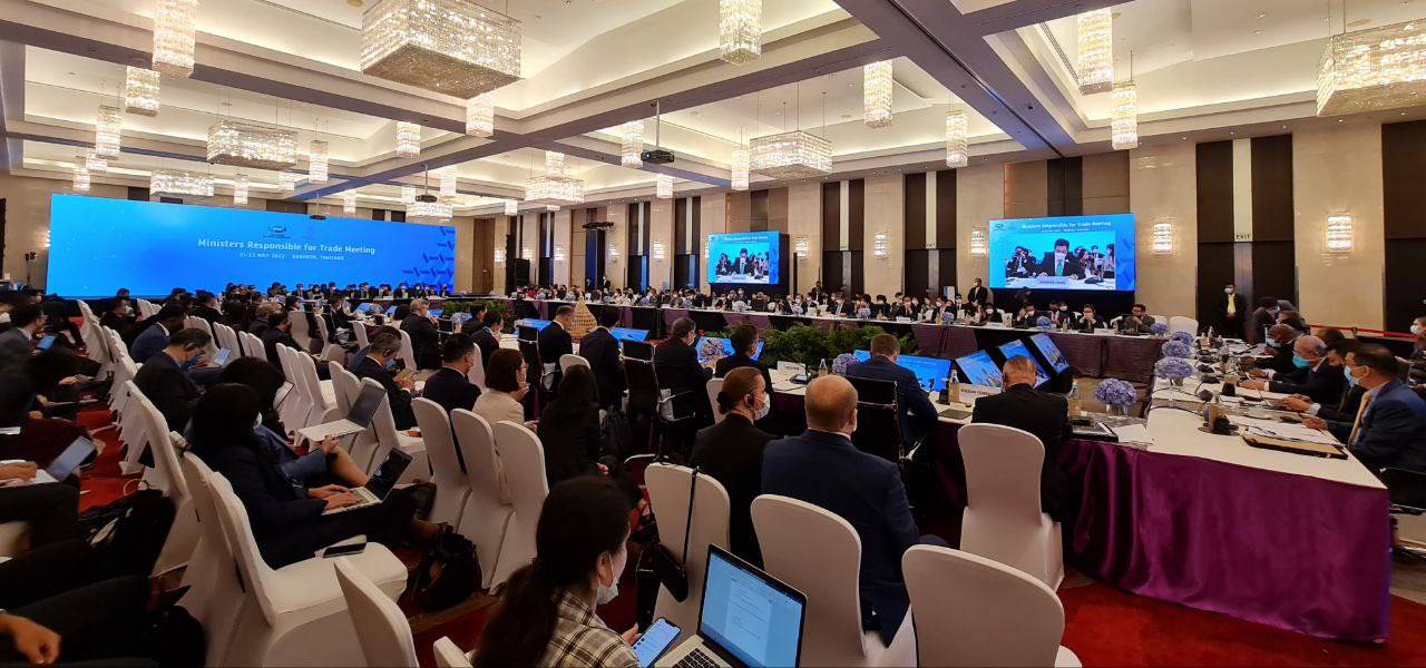 ¡Boicot en APEC! EEUU y 4 países más abandonaron el foro durante el turno de Rusia