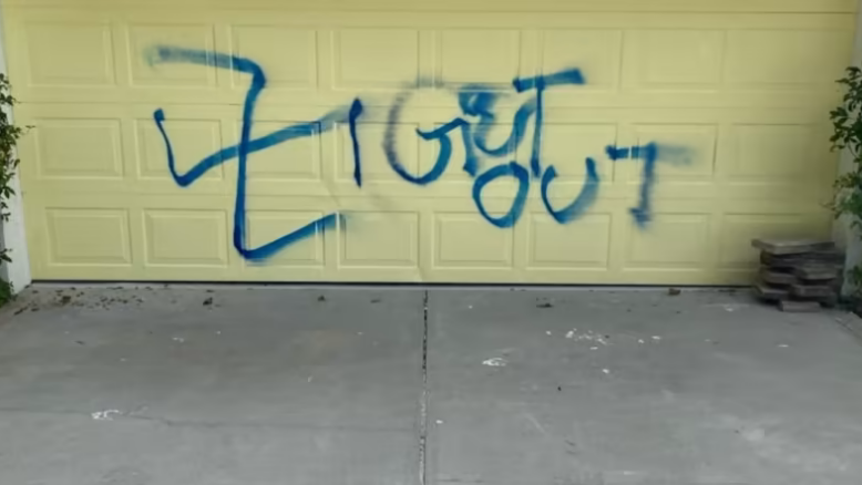Grafiti nazi apareció en una casa del condado de Volusia