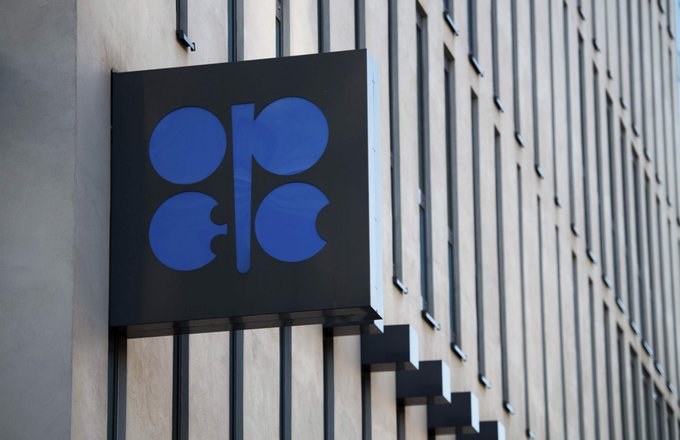 Oferta de petróleo de la OPEP bajó en mayo hasta los 28,51 millones de barriles diarios
