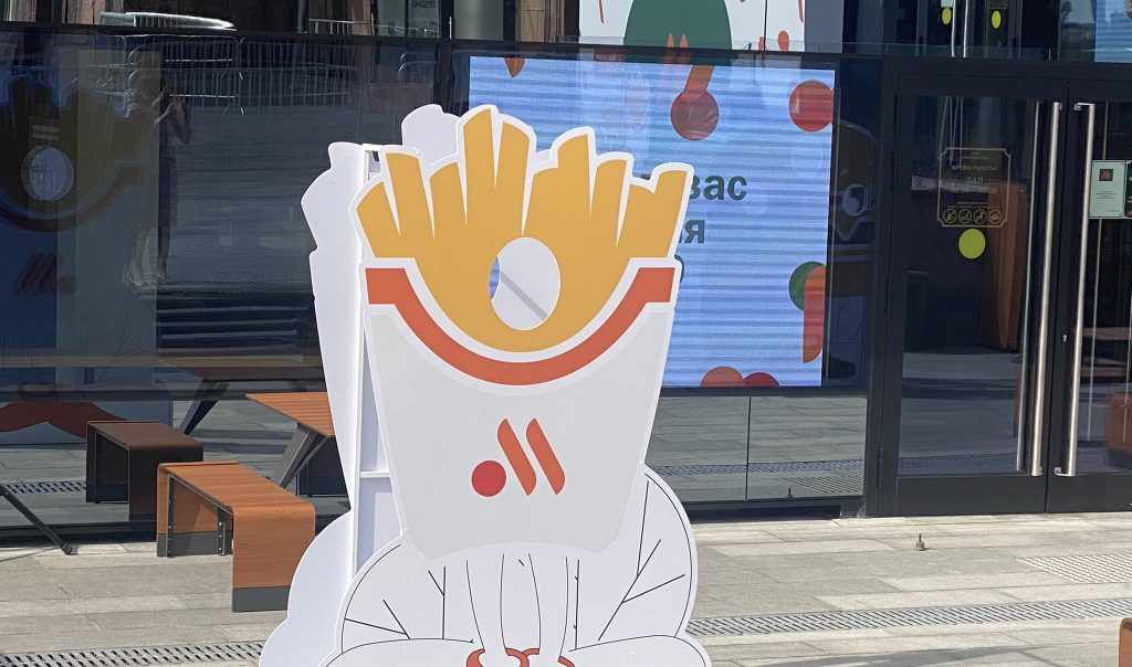 El McDonald's de Rusia ahora se llama Delicioso y Punto