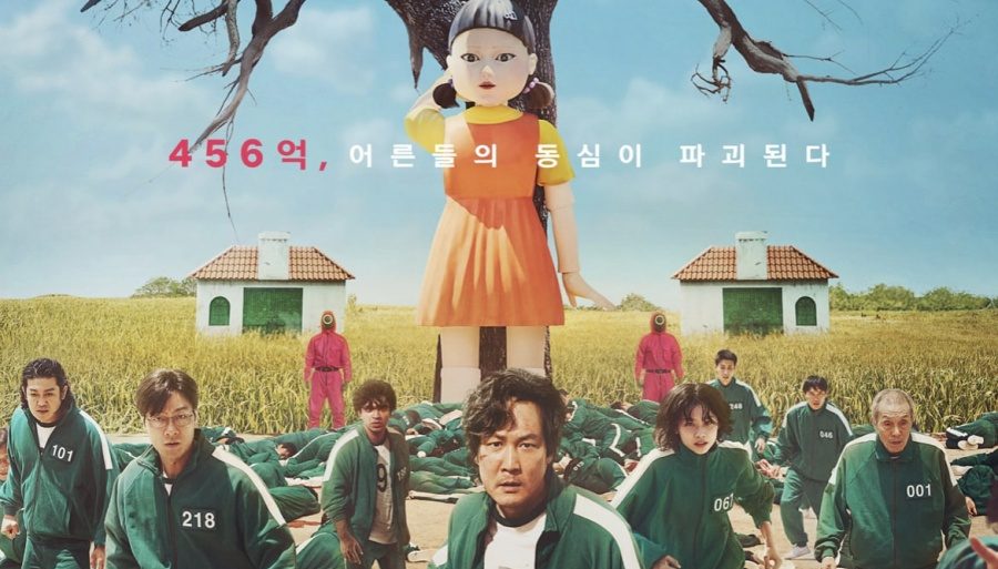 Squid Game inspira un concurso en Netflix con US $4,5 millones de premio