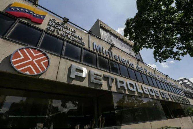 Sentenciado a 4 años de prisión en EEUU Carmelo Urdaneta acusado de desfalco a Pdvsa