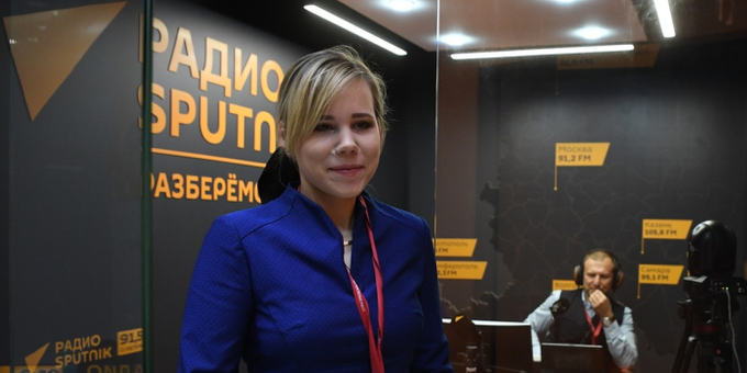 Rusia identificó a presunto cómplice del asesinato de Daria Dúguina