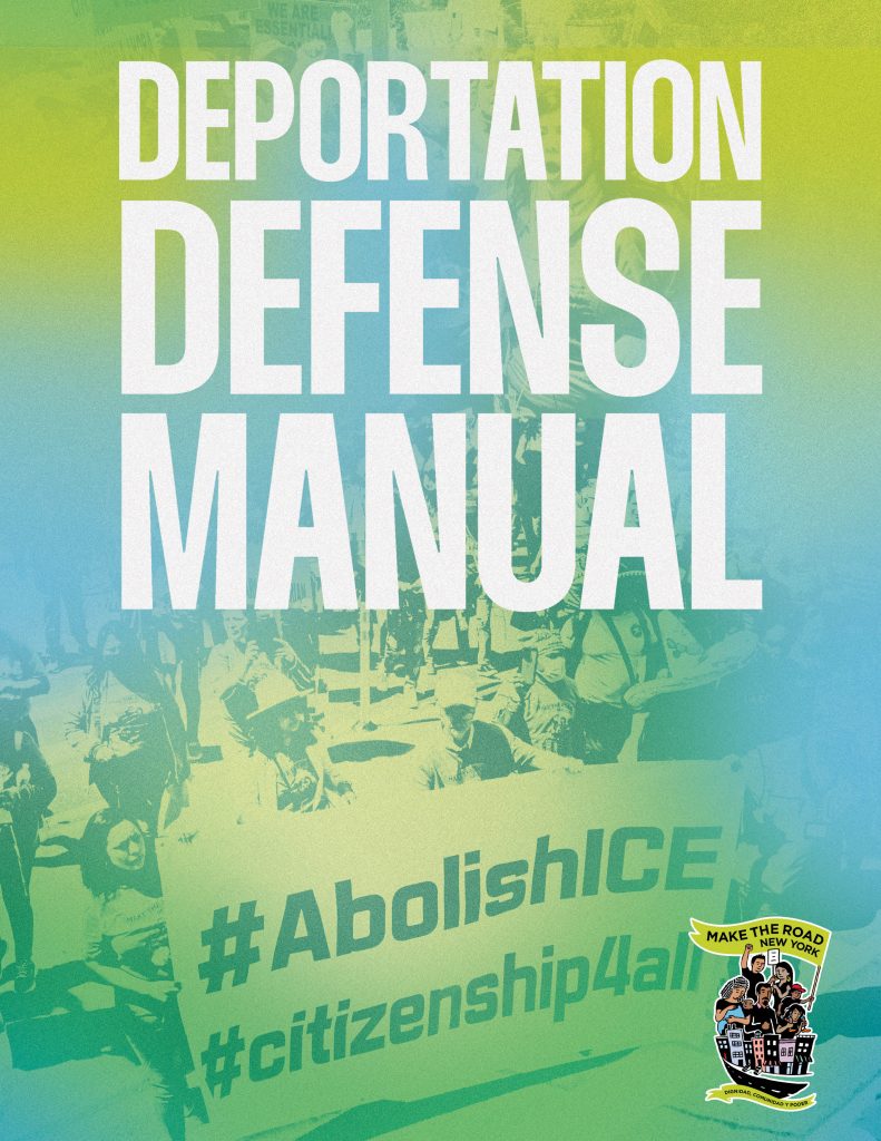 Presentan el nuevo "manual de defensa contra la deportación" en EEUU