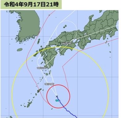 Japón activa máxima alerta ante llegada al país de un tifon "sin precedentes"