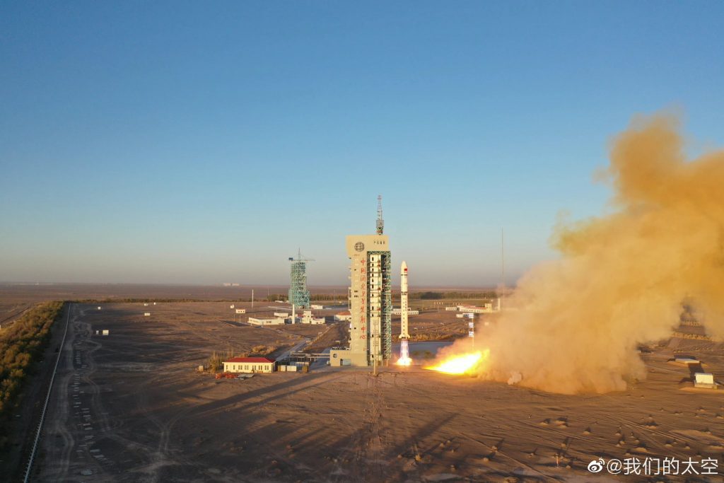 China lanzó un observatorio solar dedicado al clima espacial