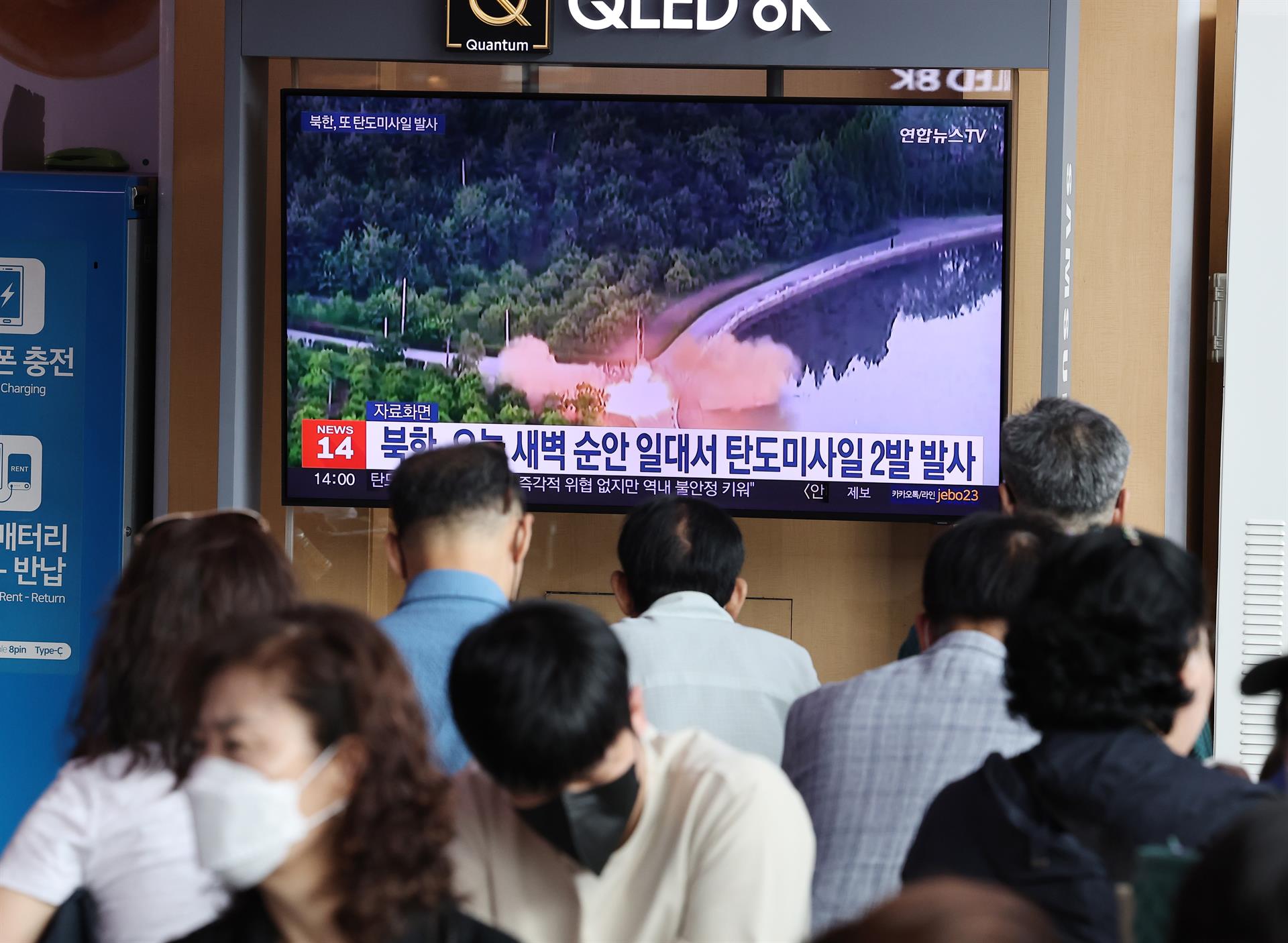 Japón en alerta tras detectar misil lanzado por Corea del Norte y que sobrevoló su territorio