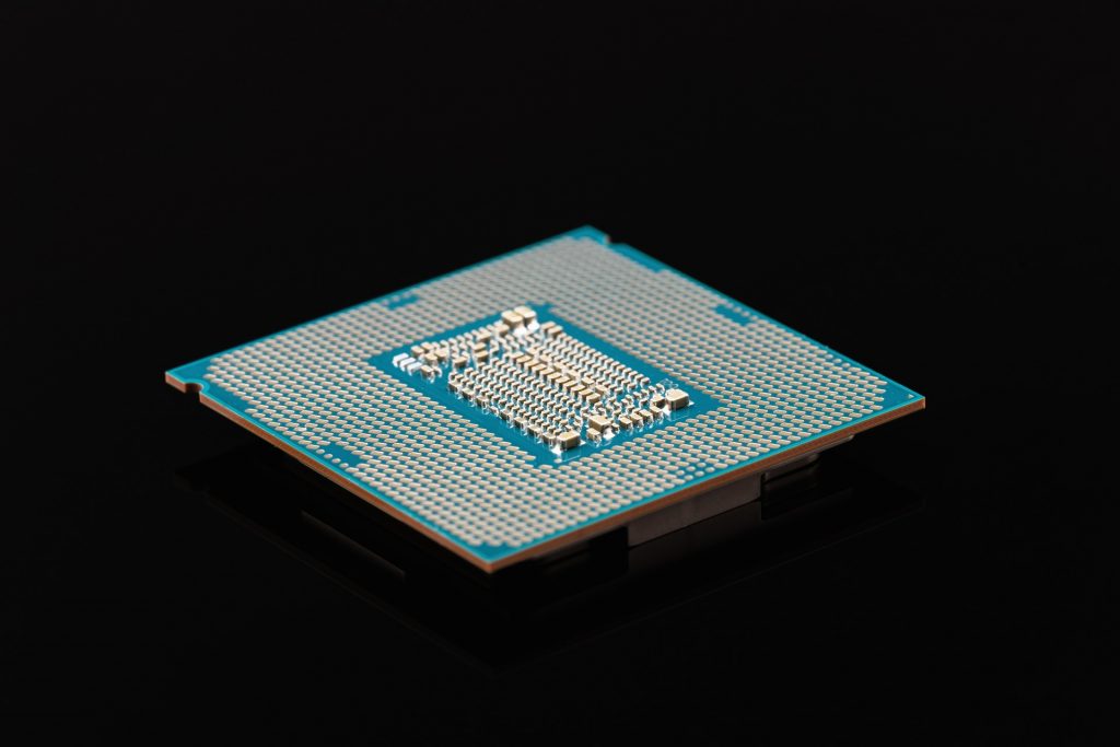 Intel lanza lo que presenta como el "procesador más rápido del mundo"