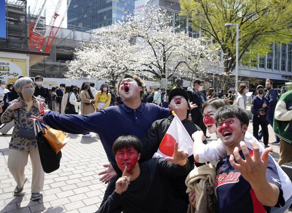 Un eufórico Japón celebra la victoria en el Clásico Mundial de Béisbol