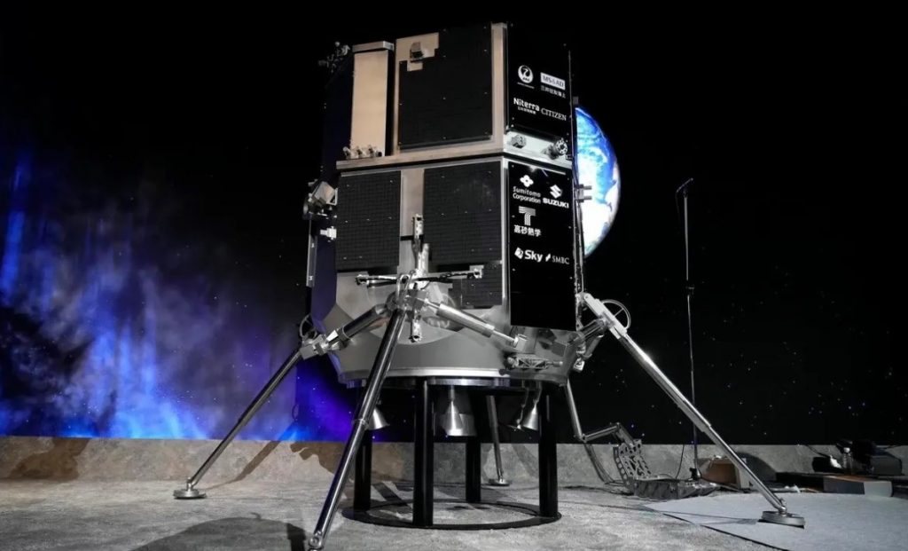 La misión privada nipona Ispace da por fallido su intento de aterrizaje lunar