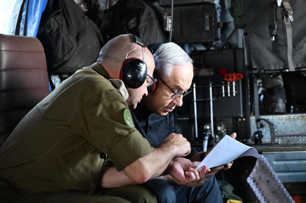 CPI emite orden de arresto contra Netanyahu por crímenes de guerra