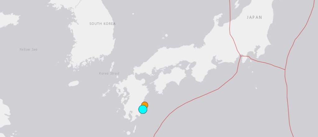 Emiten alerta de tsunami en Japón luego de terremoto de magnitud 6.6